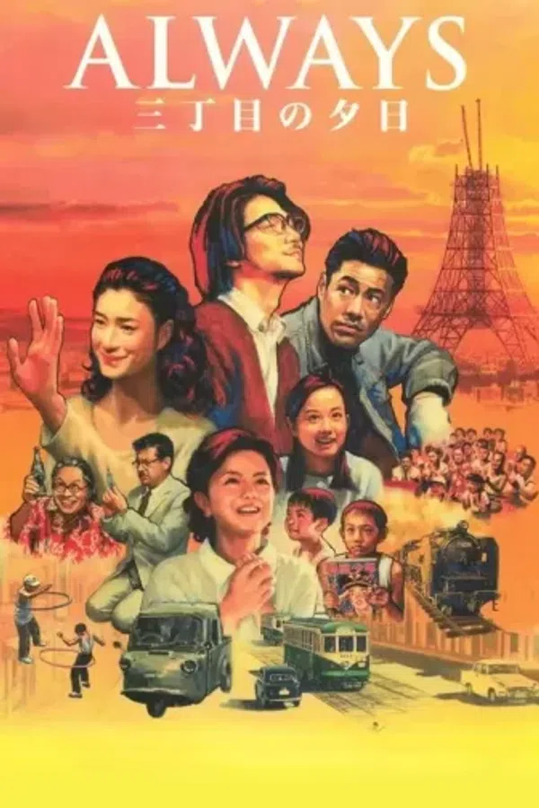 Ánh Hoàng Hôn Trên Con Đường - KhoPhim