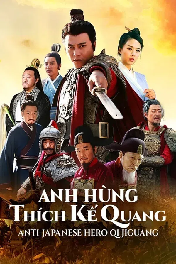 Poster phim Anh Hùng Thích Kế Quang trên KhoPhim