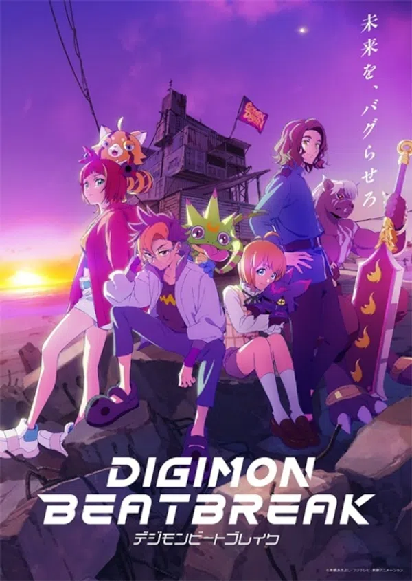 Poster phim Digimon Beatbreak trên KhoPhim