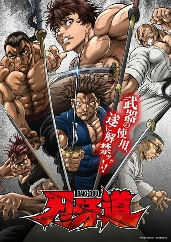Hành trình của Baki: Samurai bất bại