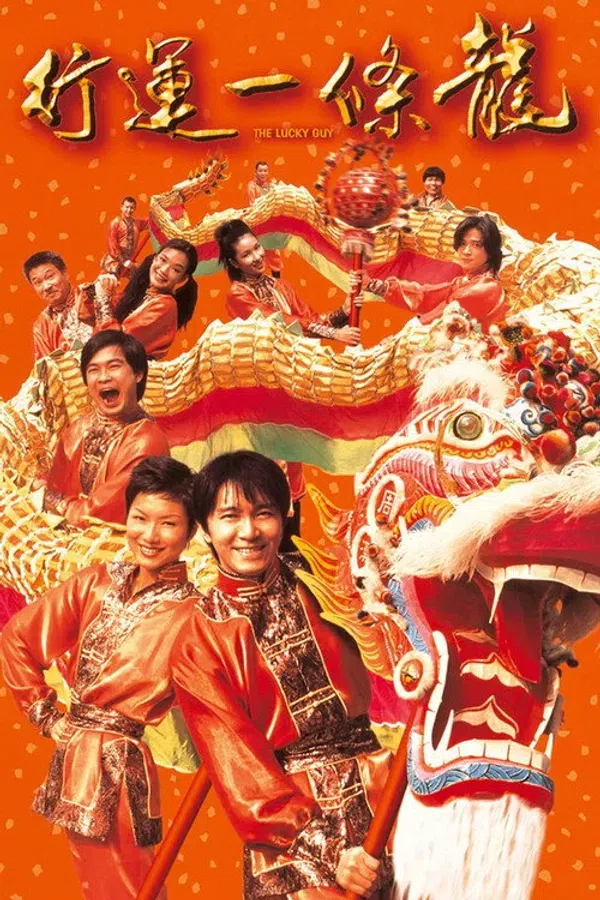 Hoàng Tử Bánh Trứng
