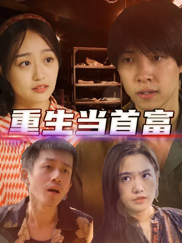 Tái Sinh Làm Người Giàu Nhất