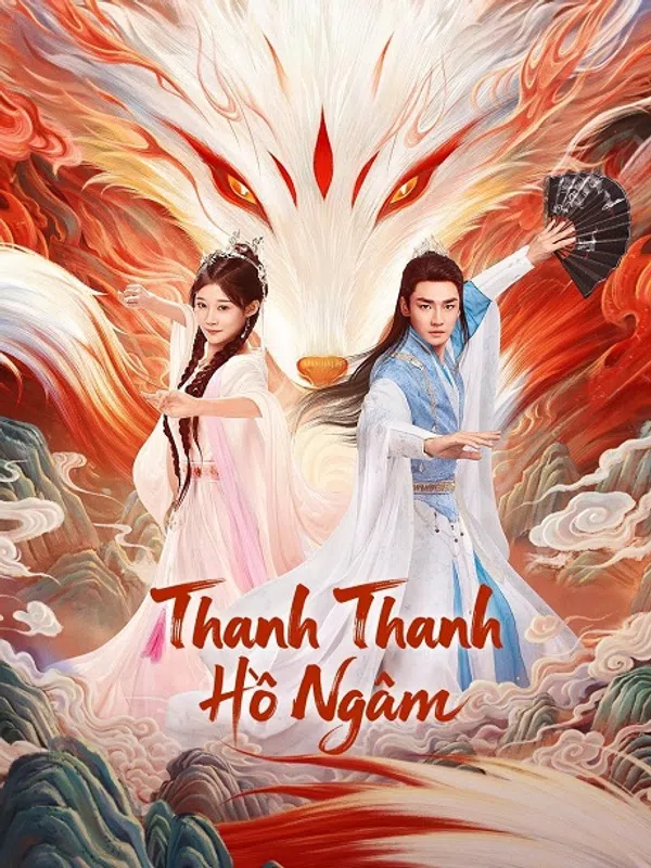 Thanh Thanh Hồ Ngâm