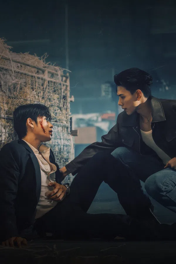The Wicked Game: Ván Tình Lừa Dối