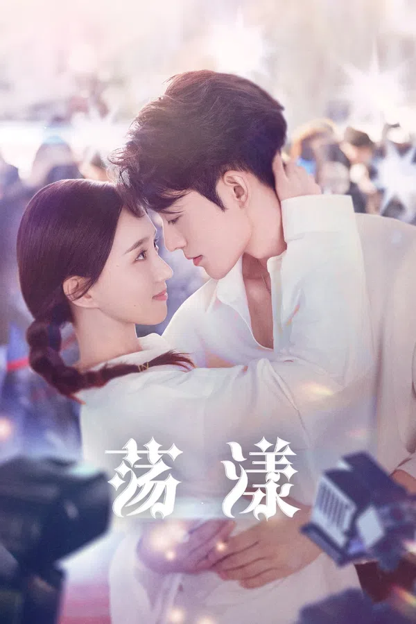 Tình Yêu Định Mệnh